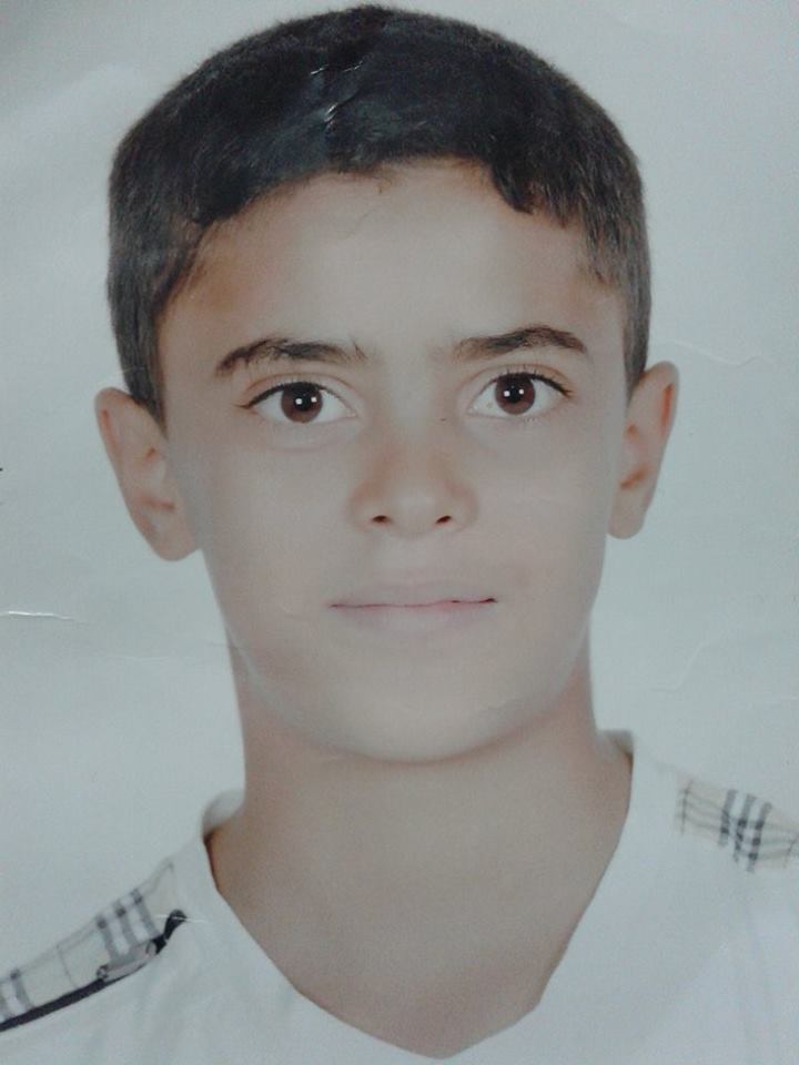 اعلان ضياع